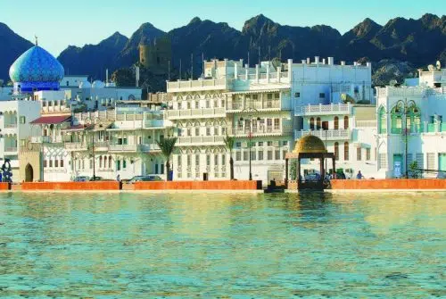 Comment obtenir un visa touristique pour Oman ?